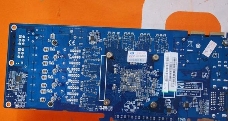 HD5850显卡性能综述（领先一代的高性能显卡，打造游戏畅快体验）-第2张图片-星耀数码