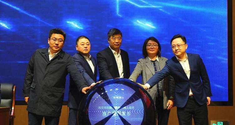 探索口袋经纪人（借助技术的力量，口袋经纪人为您量身定制个性化服务）-第3张图片-星耀数码