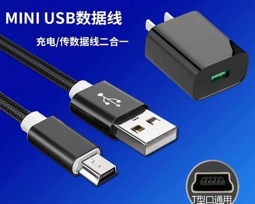 快易典U6（探索快易典U6的智能解锁功能，畅享高效安全的生活）-第1张图片-星耀数码