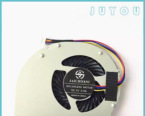 DellE6430（领先的处理器和出色的用户体验，助您事业腾飞）-第2张图片-星耀数码