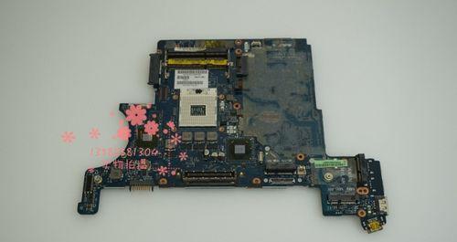 DellE6430（领先的处理器和出色的用户体验，助您事业腾飞）-第3张图片-星耀数码
