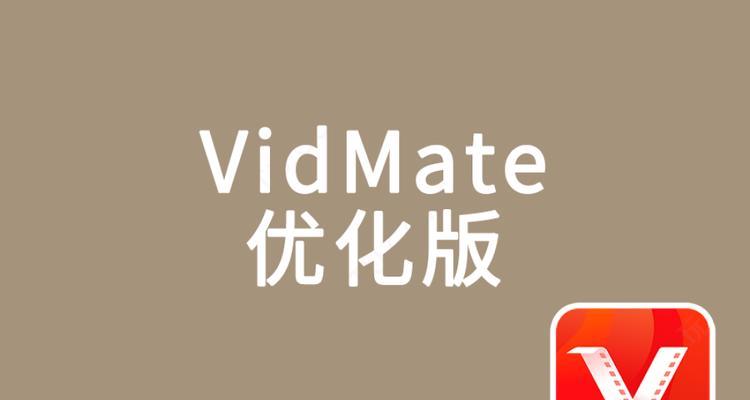 探索Aloha浏览器的卓越功能与用户体验（全方位满足用户需求的Aloha浏览器——）-第1张图片-星耀数码