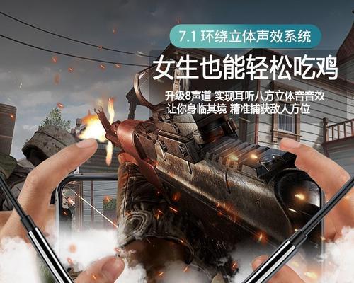 6s录音的音质表现如何？（探索6s录音的音质特点及优势）-第1张图片-星耀数码
