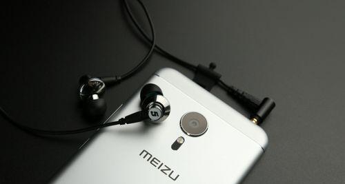 6s录音的音质表现如何？（探索6s录音的音质特点及优势）-第3张图片-星耀数码
