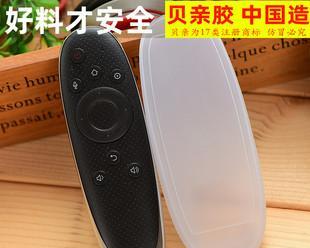 长虹65Q2R（视觉体验与智能融合，65Q2R引领家庭娱乐新潮流）-第2张图片-星耀数码