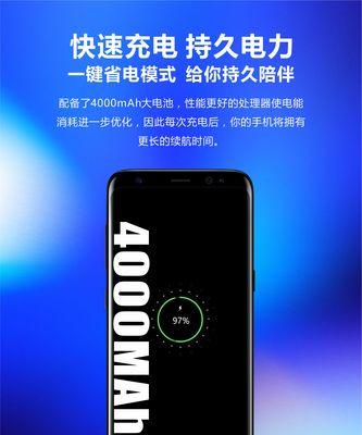 斐讯指纹全网通手机如何？（性能、指纹解锁、拍照等方面综合评测）-第1张图片-星耀数码