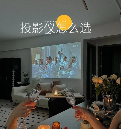 以威泡超级投影V1（颠覆传统影像体验，探索数字化未来）-第3张图片-星耀数码