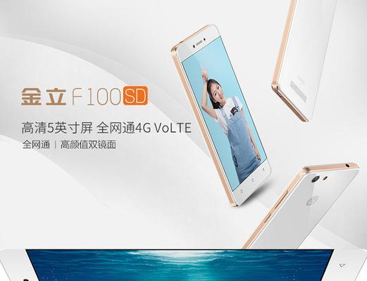 探索Amigo3.5的最新功能与改进（发现Amigo3.5的卓越性能和用户友好界面）-第1张图片-星耀数码