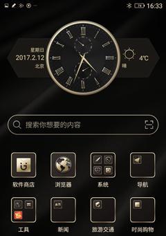探索Amigo3.5的最新功能与改进（发现Amigo3.5的卓越性能和用户友好界面）-第3张图片-星耀数码