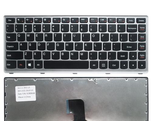 联想Z500A（性能强劲，外观精致，价格实惠）-第1张图片-星耀数码