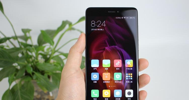 红米Note4听音乐体验全解析（探索红米Note4在音质、耳机兼容性和音乐播放器方面的优势）-第1张图片-星耀数码