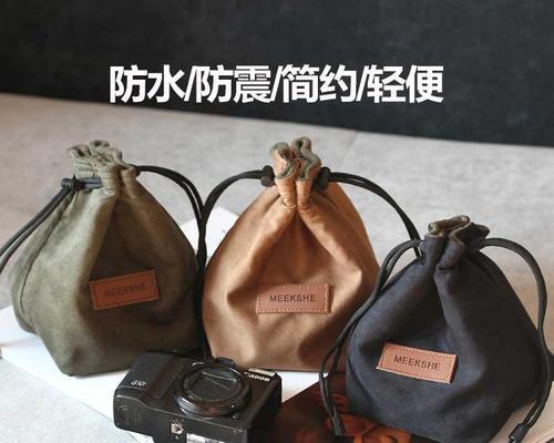 索尼5100微单相机的优势与特点（一款轻巧易用的拍摄利器）-第1张图片-星耀数码
