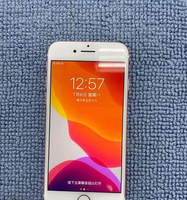 苹果7的工艺品质与细节让人称赞不已（揭秘苹果7的工艺之道，一探究竟）-第3张图片-星耀数码