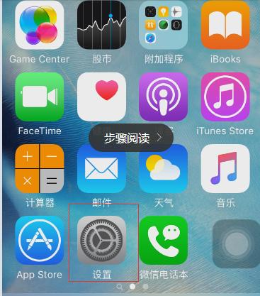 移动4G卡信号状况及影响因素分析（探究移动4G卡信号强弱、信号干扰及解决方案）-第1张图片-星耀数码