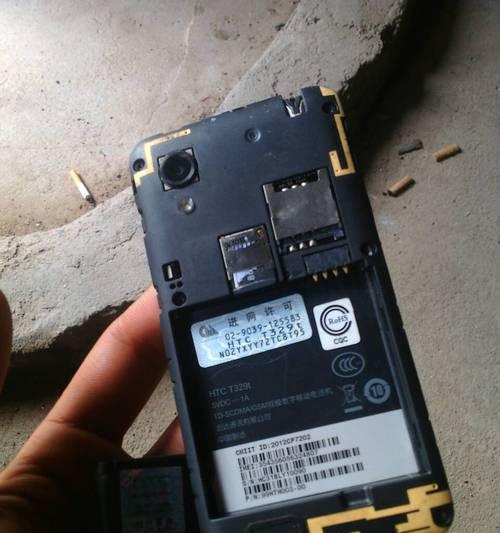 移动4G卡信号状况及影响因素分析（探究移动4G卡信号强弱、信号干扰及解决方案）-第3张图片-星耀数码