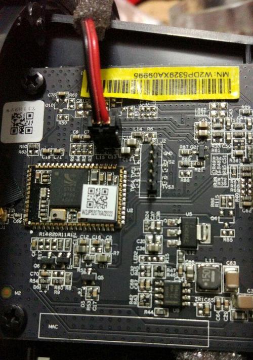 小米方形低音炮的音质和性能如何？（探索小米方形低音炮的震撼声音体验）-第2张图片-星耀数码