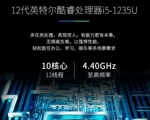 ASUSZenLink（突破边界，掌握全局）-第3张图片-星耀数码