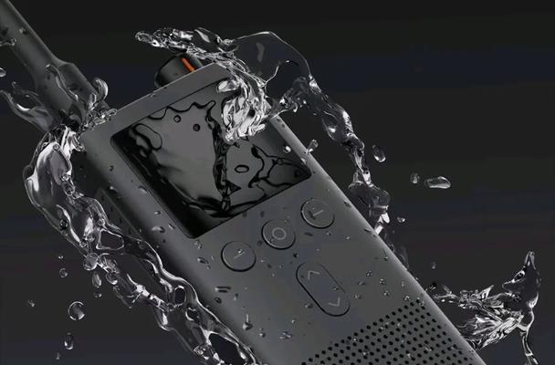 小米米家对讲机的实用性与性能评测（一款高质量对讲机，解决生活中的沟通难题）-第2张图片-星耀数码