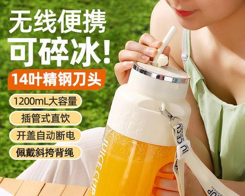 夏日饮品必备！商用果汁机为你打造清爽夏日（夏日果汁，让你的夏天更美好）-第3张图片-星耀数码