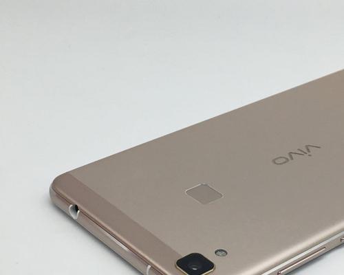 VivoV3的品质如何？（全面评析VivoV3的质量表现及用户体验）-第3张图片-星耀数码