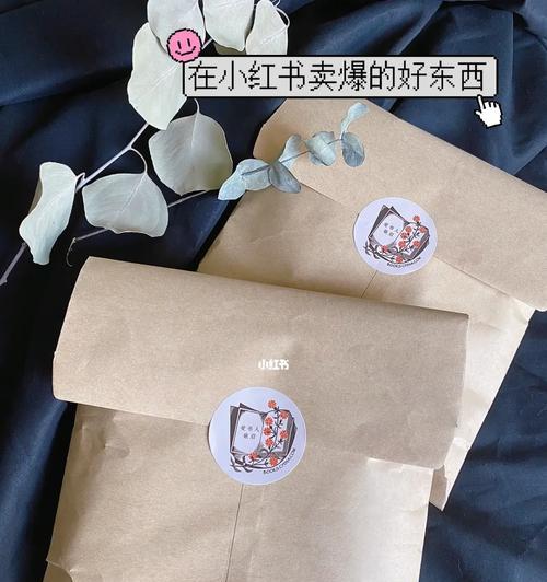 小红书上东西怎么样？（分享15个你需要知道的小红书购物心得！）-第2张图片-星耀数码