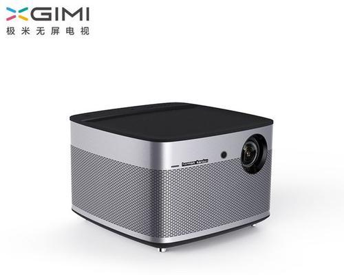 极米H1S投影仪（体验震撼的大屏影音，尽在极米H1S投影仪）-第3张图片-星耀数码
