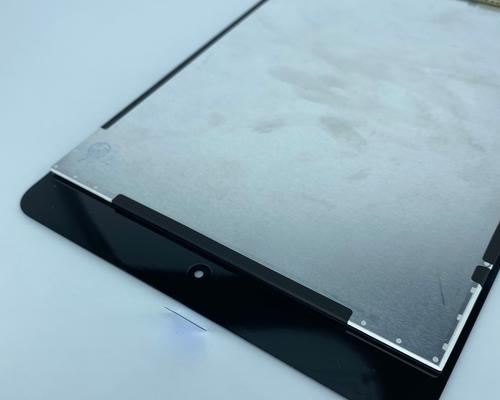 探索iPadmini4屏幕的绚丽之美（尽显视觉盛宴，享受极致触控体验）-第3张图片-星耀数码