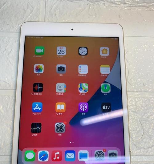 探索iPadmini4屏幕的绚丽之美（尽显视觉盛宴，享受极致触控体验）-第2张图片-星耀数码
