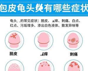 探索台电A88mini（性能卓越、外形精致、价格亲民，你绝对值得拥有！）-第2张图片-星耀数码