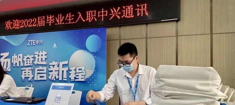 中兴A1手机评测（一款性价比极高的手机推荐，中兴A1值得拥有）-第1张图片-星耀数码
