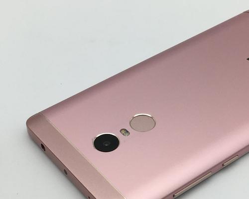 红米Note4X4G+64G的性能与优势（一款高性价比的手机选择）-第1张图片-星耀数码