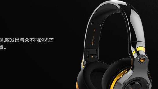 魔声音质如何？（探寻魔声音质的奥秘、）-第3张图片-星耀数码