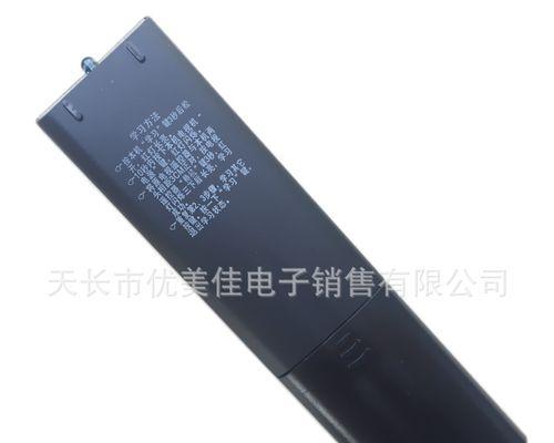 以海美迪Q12全方位评价（解析以海美迪Q12的功能和效果，为您选购提供参考）-第2张图片-星耀数码