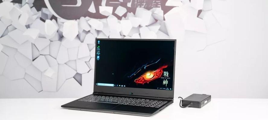 神舟战神G60-i5D1性能评测（一款高性能笔记本电脑的全面分析）-第1张图片-星耀数码