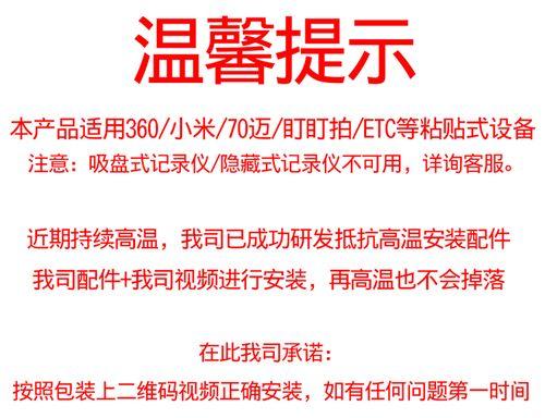 以趴趴狗记录仪C10如何帮助您记录宠物的趣闻趣事（了解趴趴狗记录仪C10的功能和特点，提升宠物记录体验）-第2张图片-星耀数码