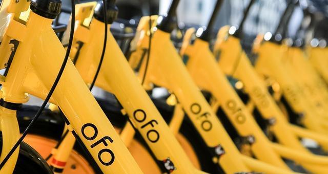 多次报修ofo，问题究竟出在哪里？（揭秘ofo报修的背后故事及解决之道）-第1张图片-星耀数码