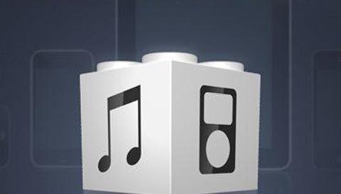 美版4s升级iOS9.0.2体验报告（升级iOS9.0.2系统后的功能优化及用户体验评价）-第1张图片-星耀数码