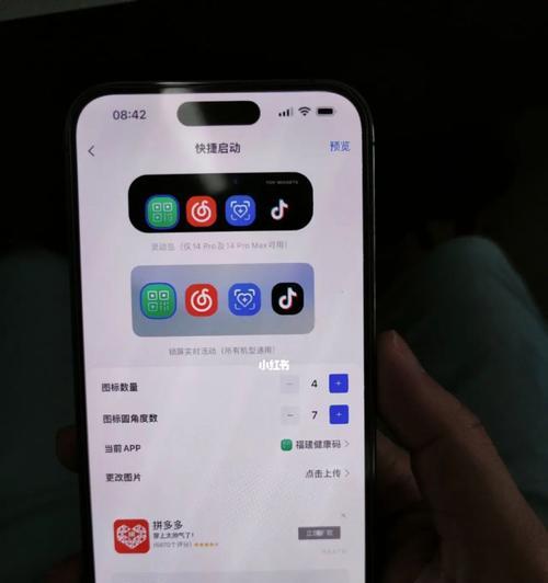 港版信号与国行信号的对比及选择（信号质量、适配性与功能差异的全面分析）-第2张图片-星耀数码