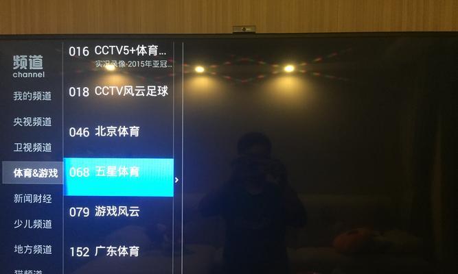 开博尔机顶盒X6的强大功能与优势（探索开博尔机顶盒X6的卓越性能和多样化功能）-第3张图片-星耀数码