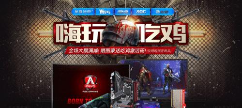 以至尊地带（奢华生活、尽显魅力——以至尊地带的魅力无限）-第2张图片-星耀数码