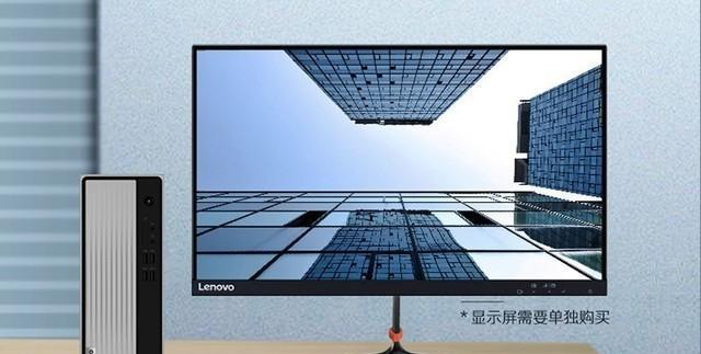 联想510s显卡性能解析（深入剖析联想510s显卡的优势与劣势）-第1张图片-星耀数码