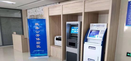 解决无法发送以5S短信背景蓝色问题的方法（探索背景蓝色短信发送失败的原因与解决方案）-第3张图片-星耀数码