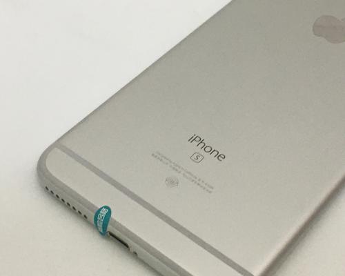 iPhone6Plus银色的优势与特点（全面升级的大屏幕手机在设计与功能上的突破）-第1张图片-星耀数码