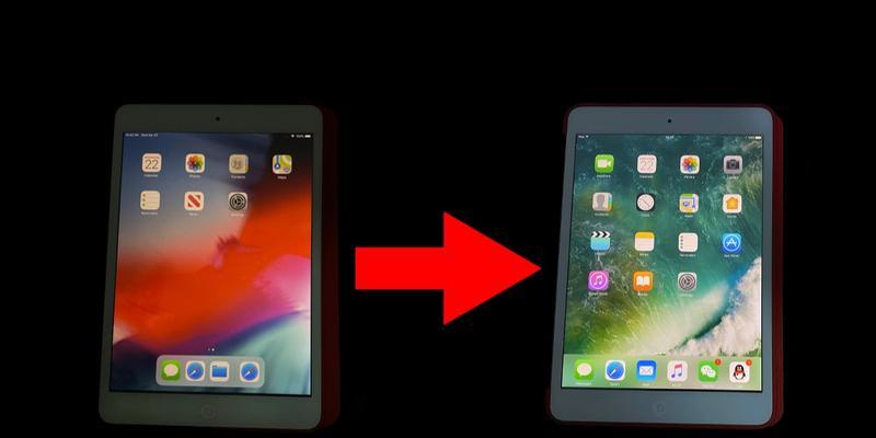以5s升级至10.3.3的操作指南（一步步教你将iPhone5s系统升级至iOS10.3.3）-第1张图片-星耀数码