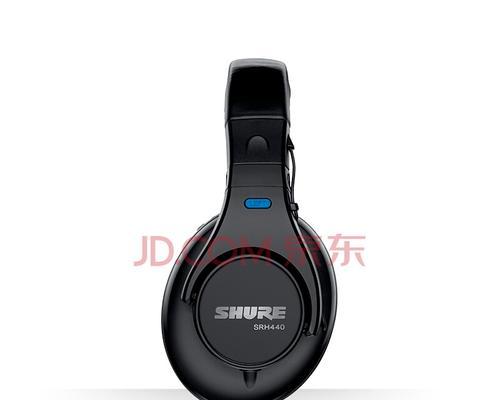 舒尔SRH440耳机的音质与性能评测（了解舒尔SRH440耳机的声音特点，满足音乐爱好者的需求）-第2张图片-星耀数码
