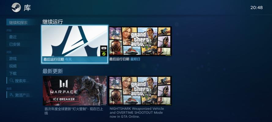玩转win10系统游戏世界（优化设备性能，畅享游戏乐趣）-第2张图片-星耀数码