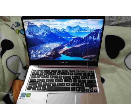 华硕U3000C（一款极具竞争力的移动办公利器）-第1张图片-星耀数码