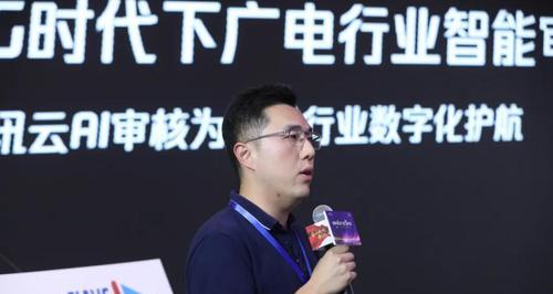 广电行业的现状与发展趋势-第2张图片-星耀数码