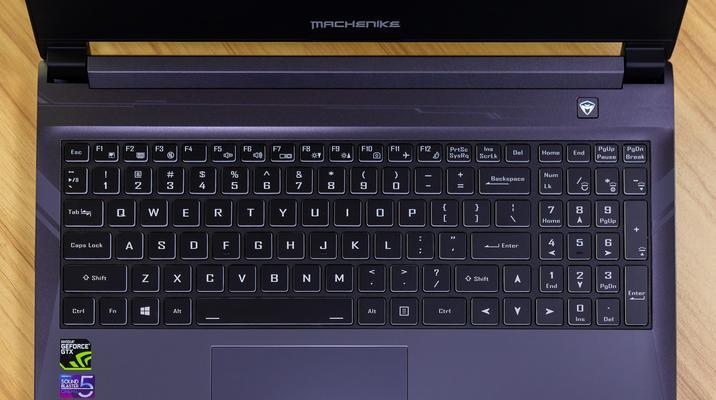 i5搭配GTX1050，打造高性能电脑的最佳选择-第1张图片-星耀数码
