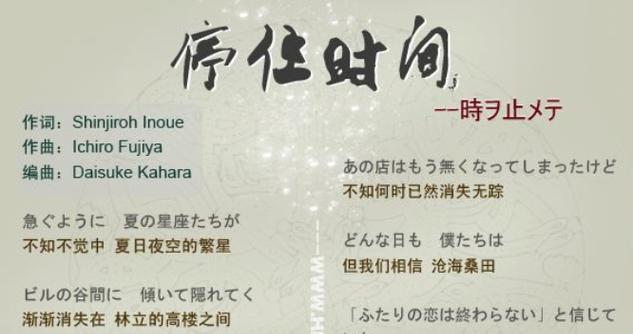 vivox6玩游戏体验报告（全面屏与高性能带来的畅快游戏体验）-第3张图片-星耀数码